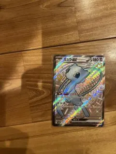 ミュウツーEX 色違い SSRレア