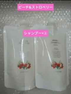アロマシャンプーピーチ&ストロベリー500mlセット 2セット | Mercari