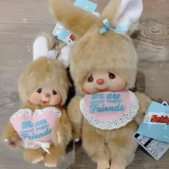 スウィートシュガーシリーズ☆チムたんスタンダードS＆チェーンマスコットセット