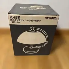 TWIN BIRD タッチセンサーライト 調光機能付き