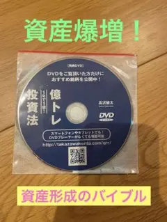 Item thumbnail for item a11425c6-f917-4553-9924-5044b598aa74