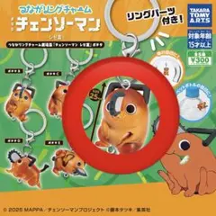 ざわ様 リクエスト 3点 まとめ商品