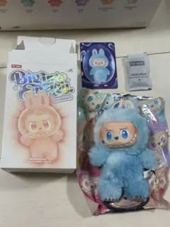 Item thumbnail for item 76456542-7804-425f-9468-b80120d4bce8