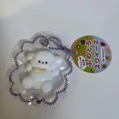 ふわとろスクイーズ アニマル くま キーホルダー