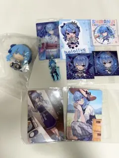 星街すいせい　ちょこのっこフィギュア