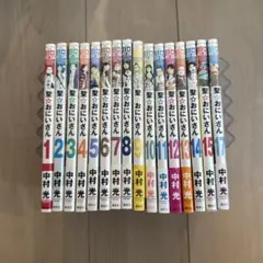 聖☆おにいさん 1-20巻セット+DVD - メルカリ