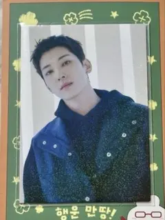 SEVENTEEN ウォヌ　Follow ホログラム　トレカ