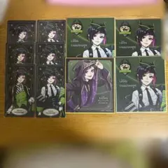 ツイステ リリア・ヴァンルージュ まとめ売り 色紙 アルカナ ディアソムニア