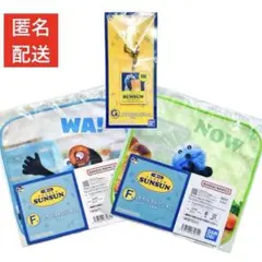 パペットスンスン 一番くじ (F賞2点、G賞1点) 3点セット