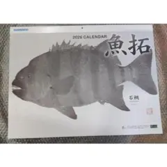 Item thumbnail for item 0f820217-6a2f-4090-aa3a-553d7fc20bfc