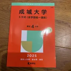 Item thumbnail for item 47341669-349c-4d24-a106-5a6be3dc3a99