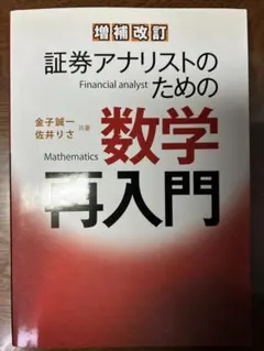 Item thumbnail for item 588f1758-8331-4c45-86d4-3f8580738c2f