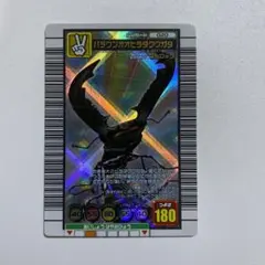 ムシキング ゲームカード