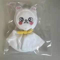 Stray Kids SKZOO ジニレット　バッグチャーム　てるてる坊主