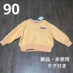 Item thumbnail for item a9991d2f-6de2-45d4-8bd8-fe8eff91a0fb