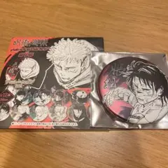 2026年最新】死滅回遊 バッジの人気アイテム - メルカリ