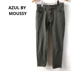 Item thumbnail for item 8b660f26-9360-4e6e-9e65-1a7507f4f3f5