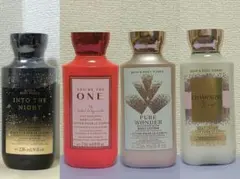 YOU'RE THE ONE ボディローション 4本セット - メルカリ