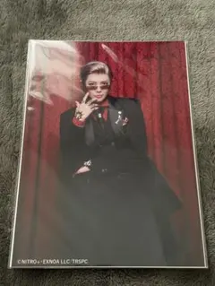 舞台 刀剣乱舞 刀ステ 禺伝 山鳥毛 A4サイズブロマイド