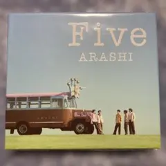 嵐 ARASHI Five CD＋Blu-Rayなど グッズまとめ売り 嵐 Five 【CD Blu-ray 】まとめ売り - メルカリ
