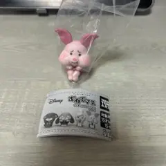 すねてマス ディズニー ピグレット