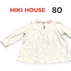 美品⭐︎MIKI HOUSE 長袖カットソー 80 ドット　水玉