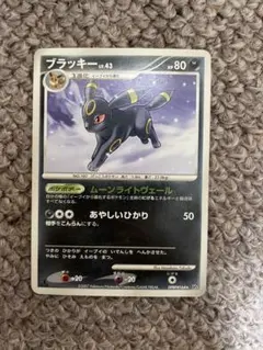 ブラッキー LV.43月光の追跡 DPBP#164 ポケモンカード - メルカリ