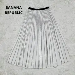 BANANA REPUBLIC ストライプ プリーツスカート ロングのサムネイル