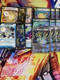 2026年最新】4cブレスラの人気アイテム - メルカリ