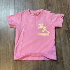 Item thumbnail for item 856977b6-ba9e-4844-a8c7-364c47586eb2