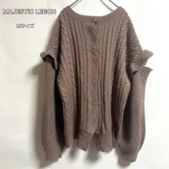 MAJESTIC LEGON ケーブル編み オープンショルダー ニット Mサイズのサムネイル