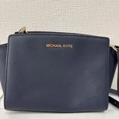 Item thumbnail for item af8577cb-bc48-459b-87b0-76eb6618e178