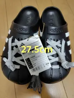 Item thumbnail for item d8dea85a-ca2a-4caa-825c-2b8b673ed133