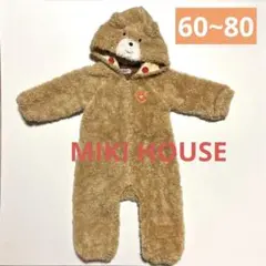 ミキハウス カバーオール くま　80