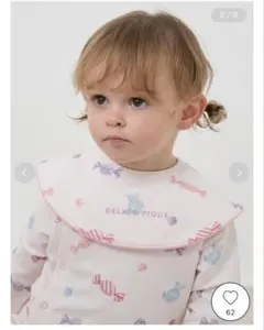 Item thumbnail for item 58641846-3c98-469d-bcc2-cdd8f0a71f80