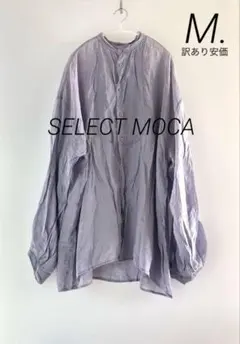 SELECT MOCA ＊ オーバーサイズ シアーシャツ ＊ M ＊ パープルのサムネイル