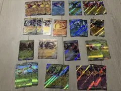 ttmm様 リクエスト 2点 まとめ商品