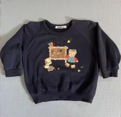 えむ様 リクエスト 2点 まとめ商品