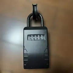 ダイヤル式 キーボックス 南京錠型