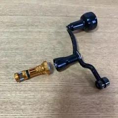 Item thumbnail for item 1cb6af26-4b16-4120-9ad5-3585391c9409