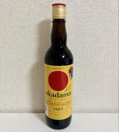 2026年最新】サントリー 万博記念の人気アイテム - メルカリ