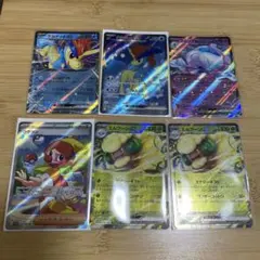 ケルディオexなどまとめうり