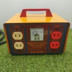 八光トランス電子温度コントローラー 通電OKアイロン全13本付き/レンツ
