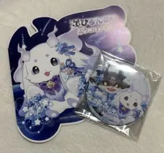 にじさんじフェス2026 ポケコロツイン ビック缶バッジ でびるんるん