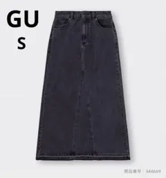 GU デニムAラインロングスカート ダークグレー フレアデニムスカート