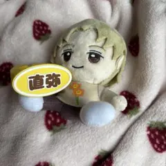 ONE Ｎ’ ONLY naoya 限定ぬいぐるみ（最終値下げ）