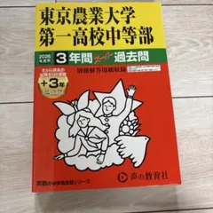 きい(プロフ必読願います) 様　確認用 2026年最新】プロフ必読願います♡の人気アイテム - メルカリ