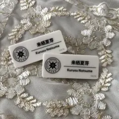来栖夏芽　ネームバッジ　にじフェス