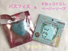 Item thumbnail for item a076c58f-bb93-4c57-a33f-f02f97b09e10