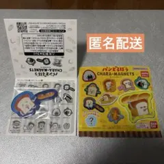 Item thumbnail for item 81b9470c-097b-4256-b10d-15b23c83ad91